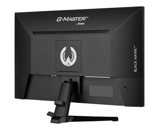 Монітор iiyama G2745QSU-B1, зображення 10 Монітор iiyama G2745QSU-B1, зображення 10