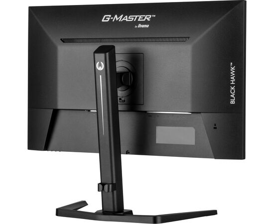 Монитор iiyama GB2745QSU-B1, изображение 9 Монитор iiyama GB2745QSU-B1, изображение 9
