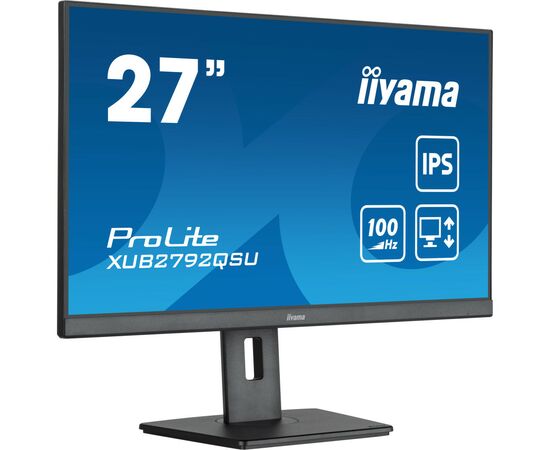 Монитор iiyama XUB2792QSU-B6, изображение 3 Монитор iiyama XUB2792QSU-B6, изображение 3