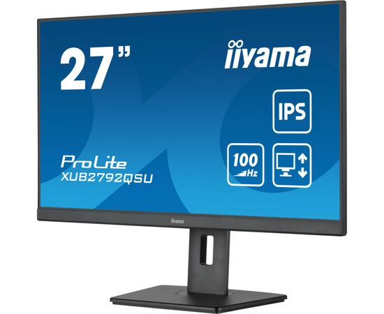 Монитор iiyama XUB2792QSU-B6, изображение 4 Монитор iiyama XUB2792QSU-B6, изображение 4