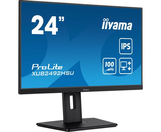 Монитор iiyama XUB2492HSU-B6, изображение 2 Монитор iiyama XUB2492HSU-B6, изображение 2