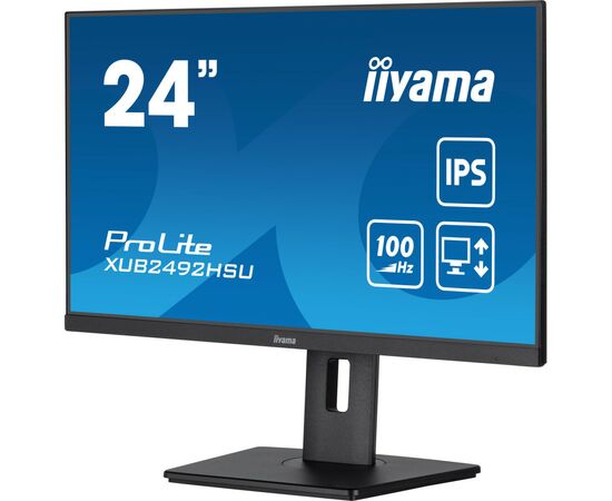 Монитор iiyama XUB2492HSU-B6, изображение 3 Монитор iiyama XUB2492HSU-B6, изображение 3