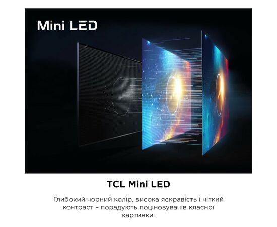 Телевизор TCL 85C805, изображение 10 Телевизор TCL 85C805, изображение 10