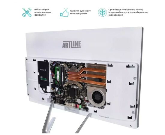 Компьютер Artline Home G41 (G41v21w), изображение 8 Компьютер Artline Home G41 (G41v21w), изображение 8