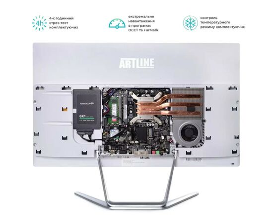 Компьютер Artline Home G41 (G41v21w), изображение 9 Компьютер Artline Home G41 (G41v21w), изображение 9