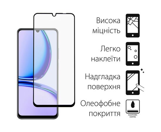 Стекло защитное Dengos Realme C53 (black) (TGFG-339), изображение 2 Стекло защитное Dengos Realme C53 (black) (TGFG-339), изображение 2