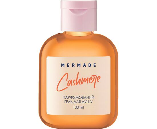 Гель для душу Mermade Cashmere 100 мл (4820241302963)