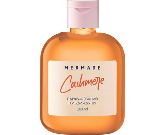 Гель для душу Mermade Cashmere 200 мл (4820241302635)