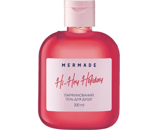Гель для душа Mermade Hi-Hey-Holiday 200 мл (4820241302550)
