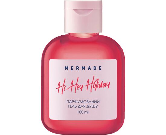 Гель для душу Mermade Hi-Hey-Holiday 100 мл (4820241302871)