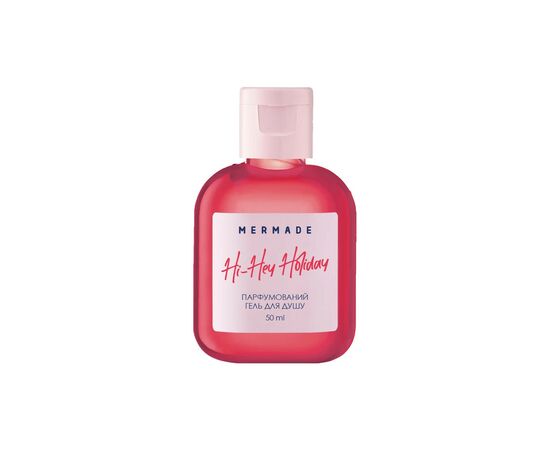 Гель для душа Mermade Hi-Hey-Holiday 50 мл (4820241303526)