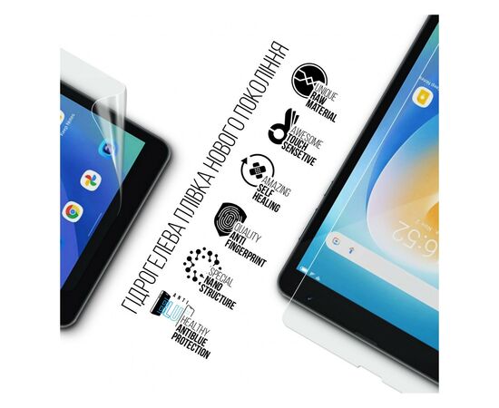 Плівка захисна Armorstandart Anti-Blue Blackview Tab 6 (ARM63234), зображення 2 Плівка захисна Armorstandart Anti-Blue Blackview Tab 6 (ARM63234), зображення 2