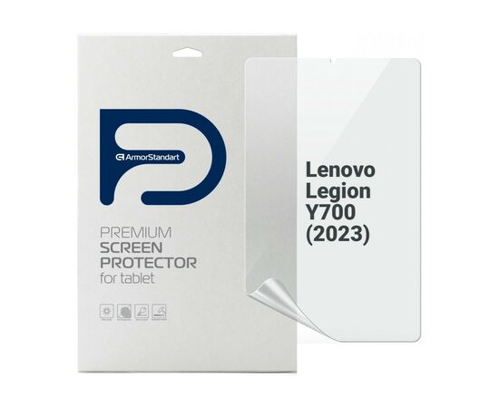 Пленка защитная Armorstandart Anti-Blue Lenovo Legion Y700 (2023) (ARM70865)