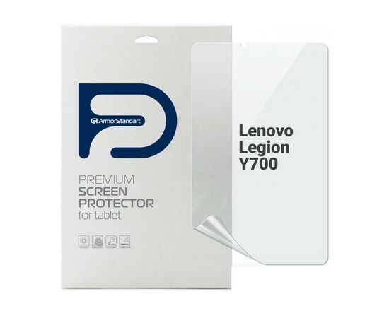 Пленка защитная Armorstandart Anti-Blue Lenovo Legion Y700 (ARM63312)