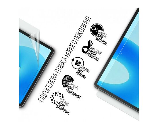 Плівка захисна Armorstandart Huawei MatePad 11.5 (ARM70053), зображення 2