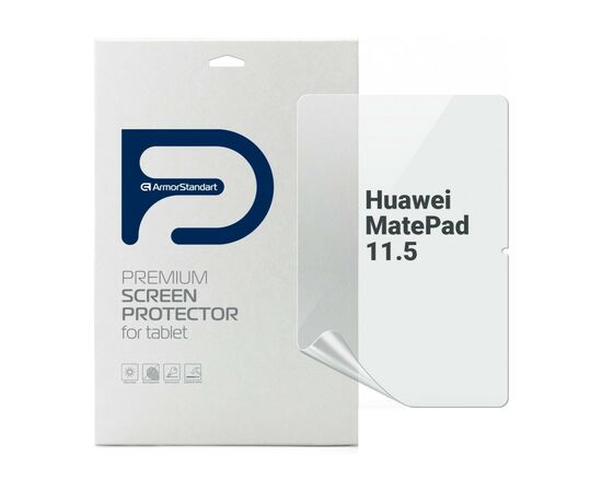 Пленка защитная Armorstandart Huawei MatePad 11.5 (ARM70053)