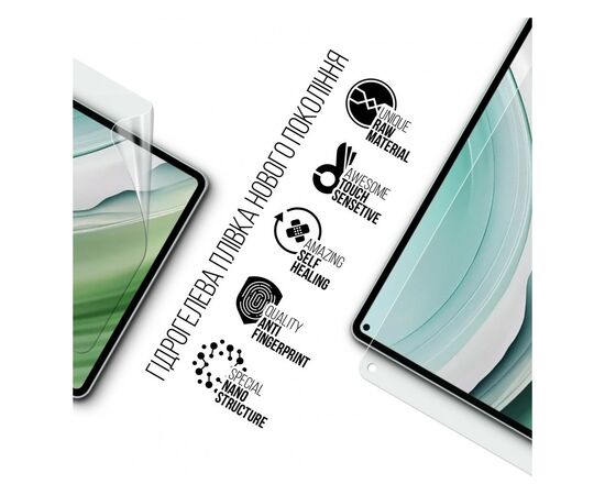 Плівка захисна Armorstandart Huawei MatePad Pro 11 (2024) (ARM74045), зображення 2