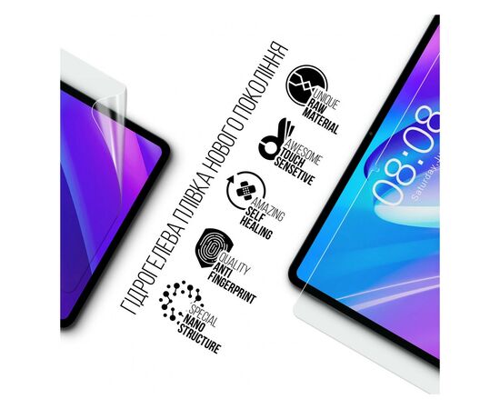 Пленка защитная Armorstandart Motorola Tab G62 (ARM63452), изображение 2