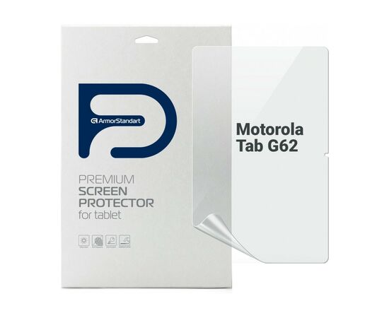 Пленка защитная Armorstandart Motorola Tab G62 (ARM63452)