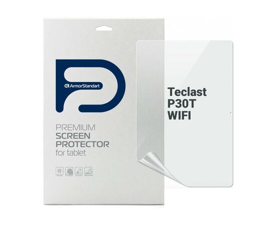 Плівка захисна Armorstandart Teclast P30T WIFI (ARM74582)