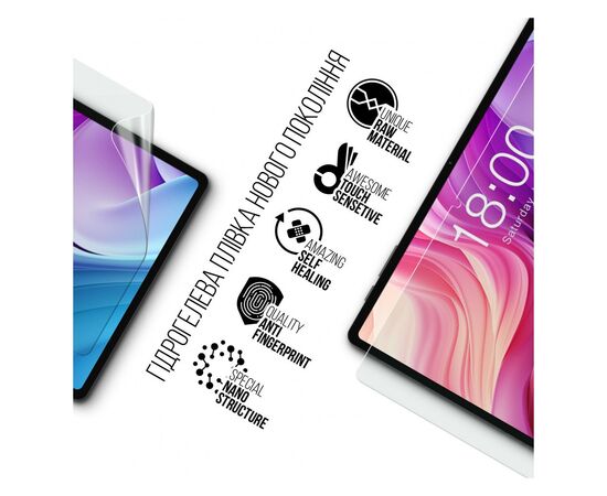 Плівка захисна Armorstandart Teclast T40HD LTE (ARM74581), зображення 2 Плівка захисна Armorstandart Teclast T40HD LTE (ARM74581), зображення 2