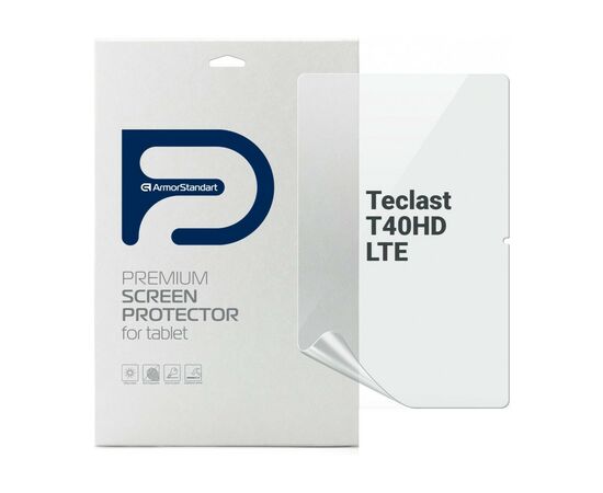 Пленка защитная Armorstandart Teclast T40HD LTE (ARM74581)