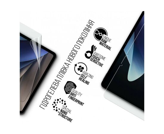 Плівка захисна Armorstandart Vivo Pad 2 (ARM69191), зображення 2