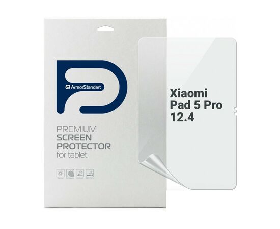 Пленка защитная Armorstandart Xiaomi Pad 5 Pro 12.4 (ARM69198)