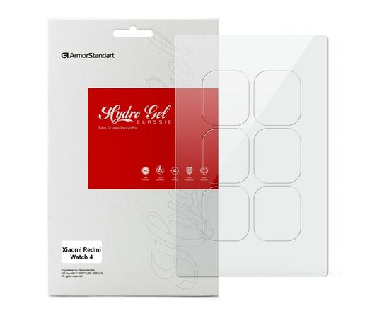 Пленка защитная Armorstandart Xiaomi Redmi Watch 4 6 pcs (ARM74577)