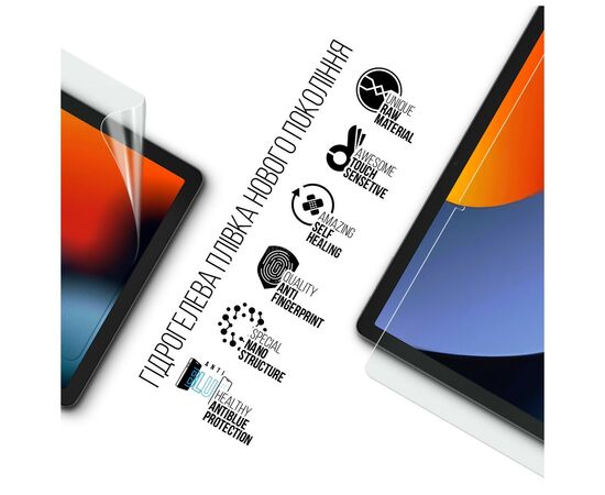 Пленка защитная Armorstandart Anti-Blue Oscal Pad 16 (ARM74701), изображение 2