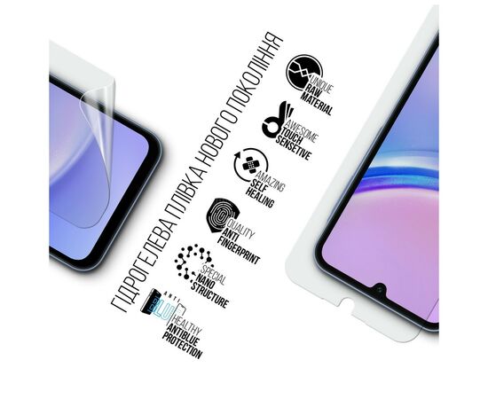 Плівка захисна Armorstandart Anti-Blue Samsung A15 4G (A155) (ARM72461), зображення 2 Плівка захисна Armorstandart Anti-Blue Samsung A15 4G (A155) (ARM72461), зображення 2