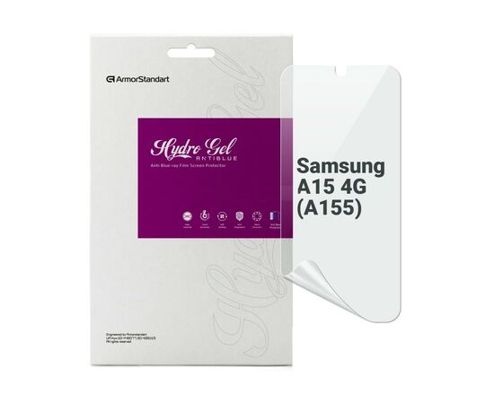 Пленка защитная Armorstandart Anti-Blue Samsung A15 4G (A155) (ARM72461)