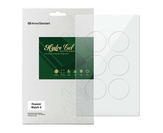 Пленка защитная Armorstandart Supreme Huawei Watch 4 6 pcs (ARM74655)