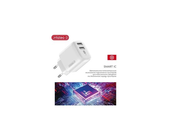 Зарядний пристрій Intaleo 12W Fast Charge 2USB 2.4A white (1283126578281), зображення 3 Зарядний пристрій Intaleo 12W Fast Charge 2USB 2.4A white (1283126578281), зображення 3