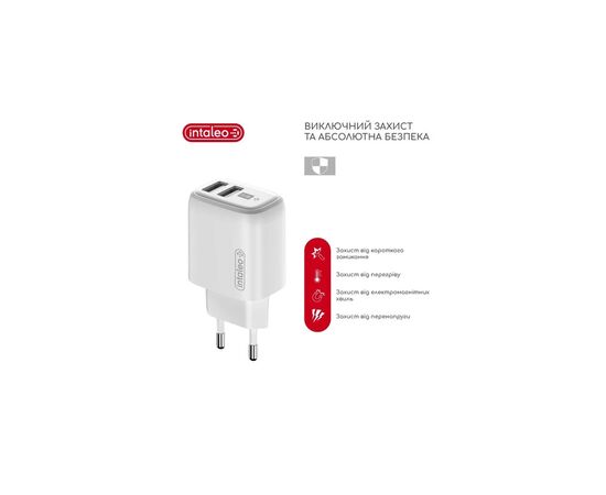 Зарядний пристрій Intaleo 12W Fast Charge 2USB 2.4A white (1283126578281), зображення 5 Зарядний пристрій Intaleo 12W Fast Charge 2USB 2.4A white (1283126578281), зображення 5