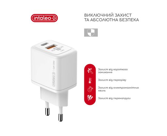 Зарядний пристрій Intaleo 30W GAN USB-C PD+USB-A QC 3.0 white (1283126578274), зображення 4 Зарядний пристрій Intaleo 30W GAN USB-C PD+USB-A QC 3.0 white (1283126578274), зображення 4