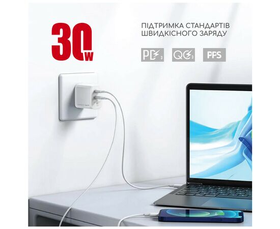 Зарядний пристрій Intaleo 30W GAN USB-C PD+USB-A QC 3.0 white (1283126578274), зображення 5 Зарядний пристрій Intaleo 30W GAN USB-C PD+USB-A QC 3.0 white (1283126578274), зображення 5