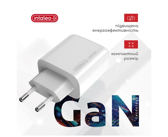 Зарядний пристрій Intaleo 65W GAN 2USB-C PD+USB-A QC 3.0 white (1283126559525), зображення 2 Зарядний пристрій Intaleo 65W GAN 2USB-C PD+USB-A QC 3.0 white (1283126559525), зображення 2