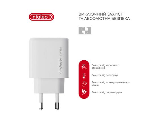 Зарядний пристрій Intaleo 65W GAN 2USB-C PD+USB-A QC 3.0 white (1283126559525), зображення 4 Зарядний пристрій Intaleo 65W GAN 2USB-C PD+USB-A QC 3.0 white (1283126559525), зображення 4