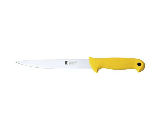 Кухонный нож Bergner Professional color для нарізання 17,5 см (BG-39142-YE)