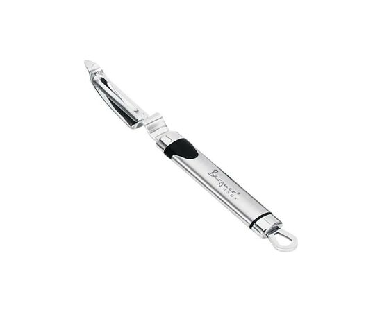 Овочечистка Bergner Gizmo 23 см (BG-3227)