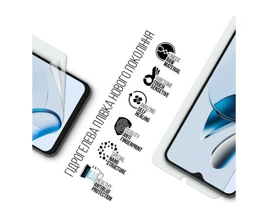 Пленка защитная Armorstandart Anti-Blue Oscal Tiger 10 (ARM75081), изображение 2