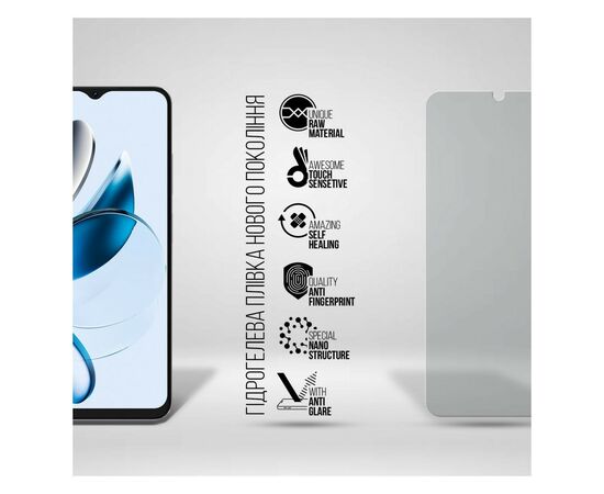 Плівка захисна Armorstandart Matte Oscal Tiger 10 (ARM75087), зображення 2