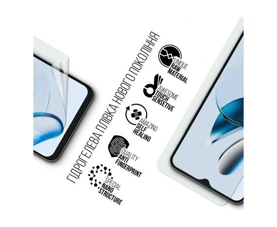 Плівка захисна Armorstandart Oscal Tiger 10 (ARM75075), зображення 2 Плівка захисна Armorstandart Oscal Tiger 10 (ARM75075), зображення 2