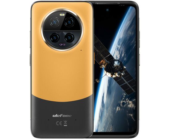 Мобільний телефон Ulefone Armor 23 Ultra 12/512Gb Umbra Orange (6937748736011)