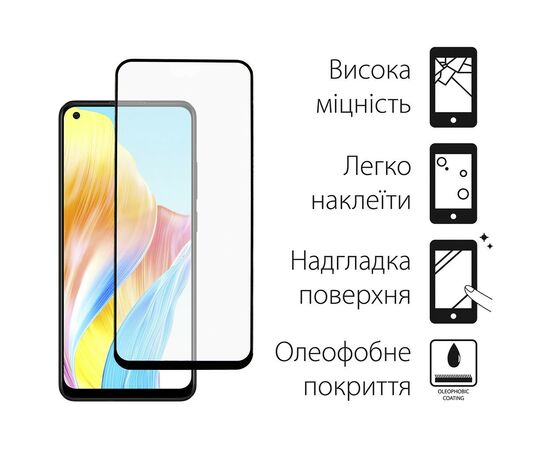 Стекло защитное Dengos Oppo A78 4g 2шт. (DG-TG2P-02), изображение 2 Стекло защитное Dengos Oppo A78 4g 2шт. (DG-TG2P-02), изображение 2