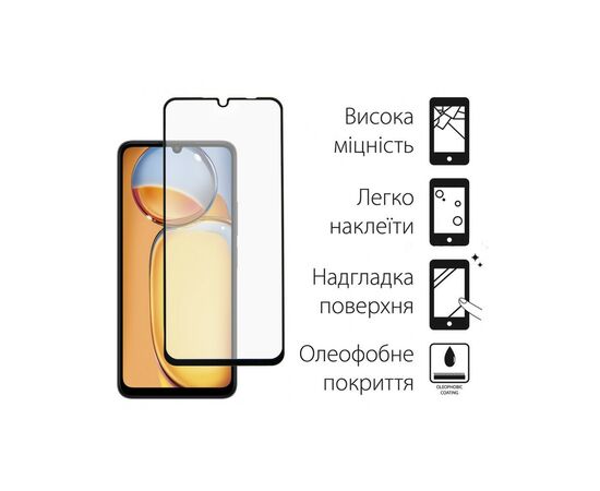 Стекло защитное Dengos Xiaomi Redmi 13C 2шт. (DG-TG2P-05), изображение 2 Стекло защитное Dengos Xiaomi Redmi 13C 2шт. (DG-TG2P-05), изображение 2