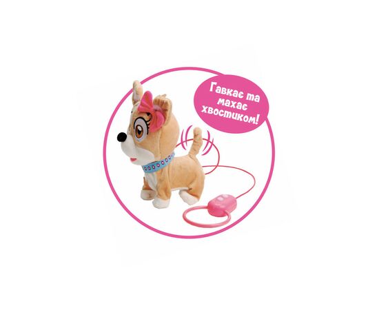 Интерактивная игрушка Bambi Собака (M 4283 UA), изображение 3