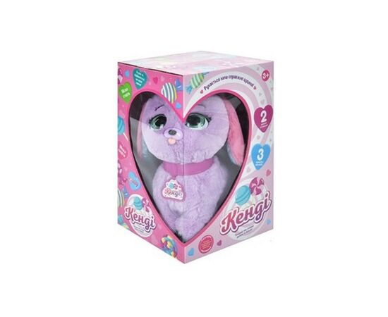 Интерактивная игрушка Bambi Собака Розовая (M 5701 UA pink), изображение 4