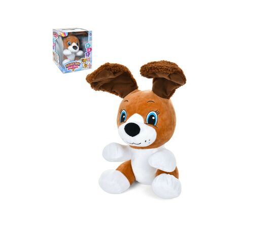 Интерактивная игрушка Bambi Собака (M 5708 UA), изображение 3